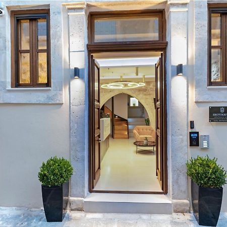 העיירה רתימנו Erotokritos City Luxury Suites מראה חיצוני תמונה