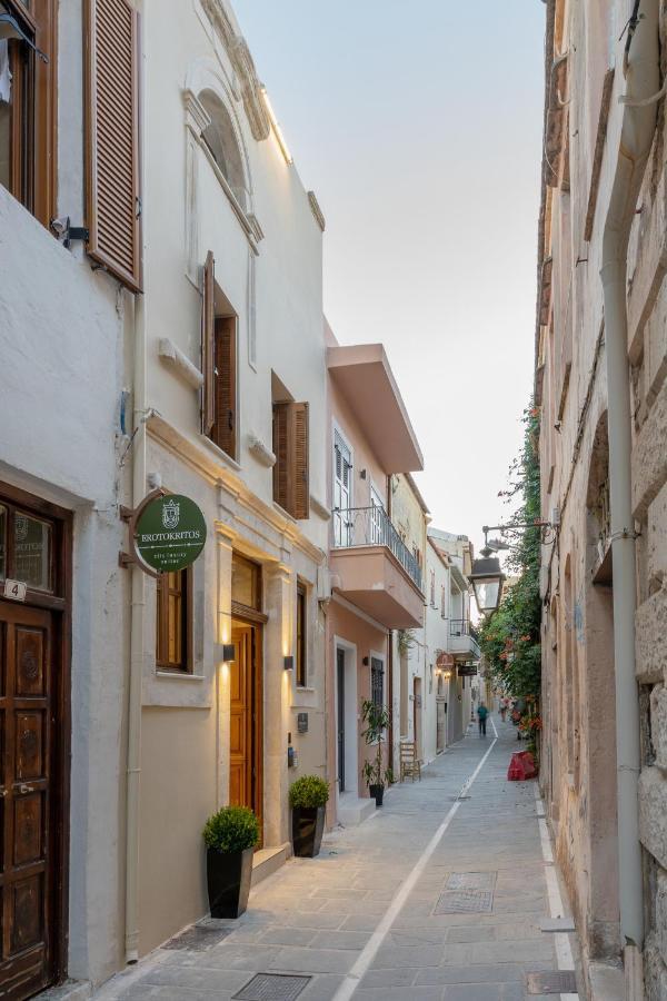 העיירה רתימנו Erotokritos City Luxury Suites מראה חיצוני תמונה